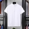 Fashion POLO Shirt Middle-aged Men's Short-sleeved T-shirt Mercerized Pearl Cotton Summer Lapel Business Casual T-shirt