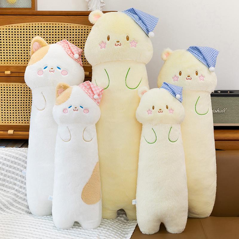 Plush Star Cat Long Animal Pillow With Sleepcap Design For Girls Sleep Relaxation Bedside Support
