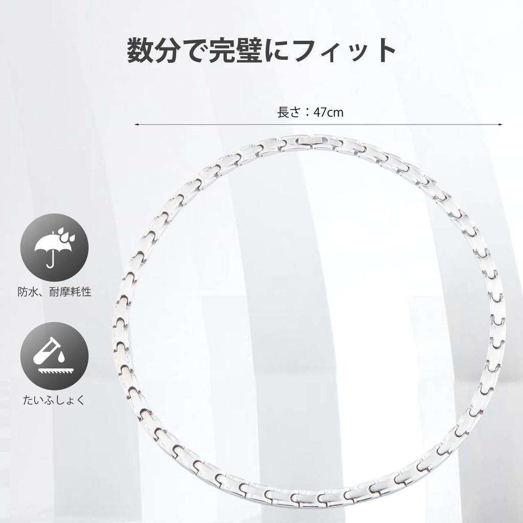 KYOSI Stainless Steel Magnetic Necklace, Anti-Static, Christmas Gift for Men and Women, 48cm
