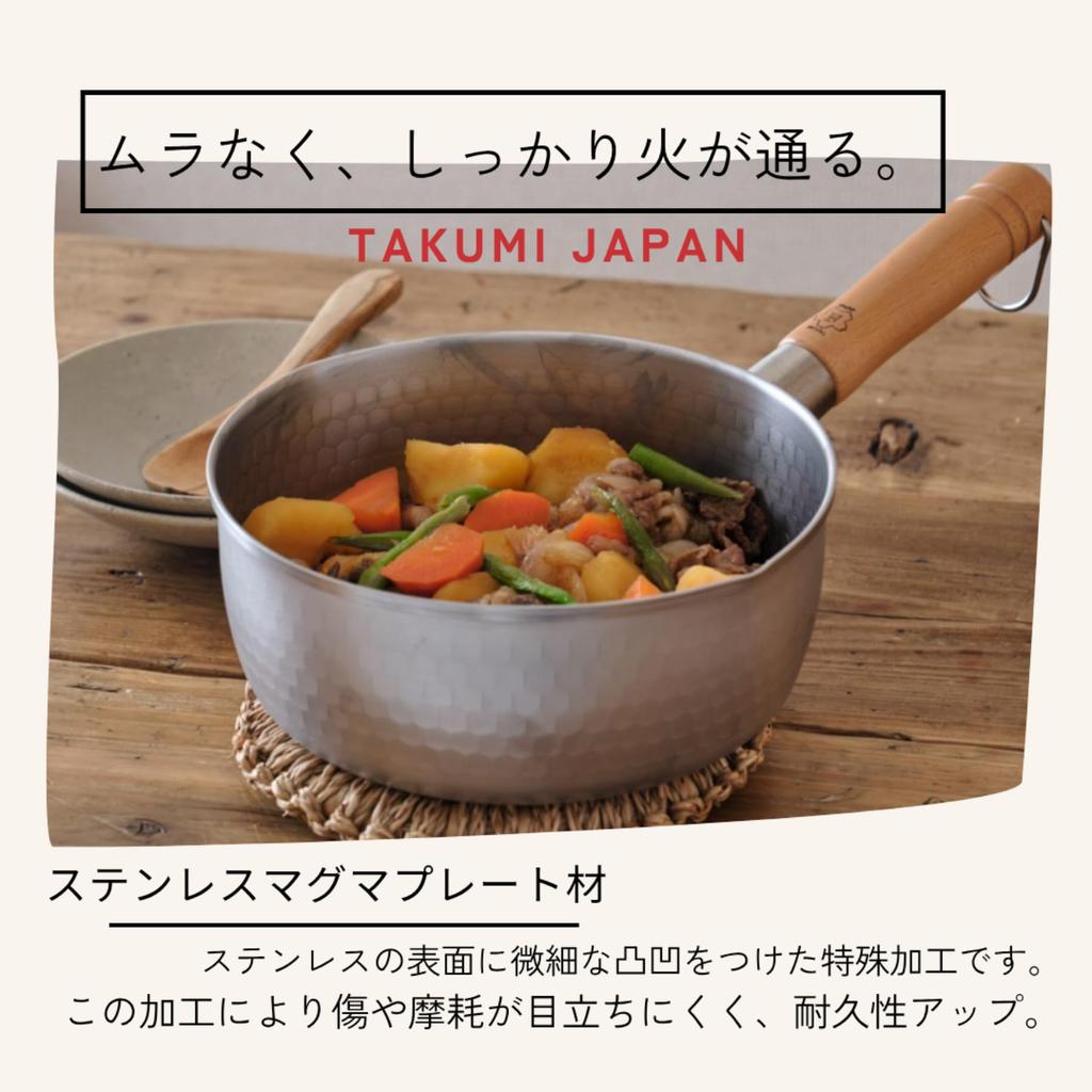 Takumi JAPAN Нержавеющая сталь Сделано для индукционных и газовых плит Нержавеющая сталь Магмовая пластина Одноручная сковорода Кастрюля, 20 см, Япония, Совместимый, Материал,