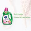 Chao Neng Plant-Based Low-Foam Laundry Detergent