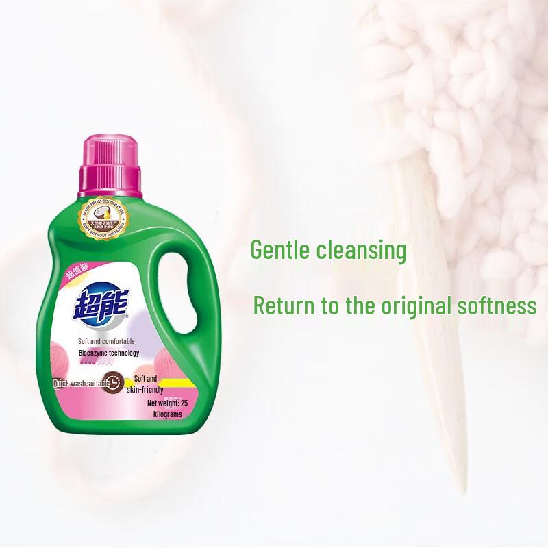 Chao Neng Plant-Based Low-Foam Laundry Detergent