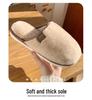 Soft Cotton Plush Winter Slippers: Warm, Non-Slip Indoor Footwear for Couples