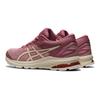Asics Детские кроссовки GT 1000 10 GS Smokey Rose Розовый жемчужно-розовый 1014A189-701