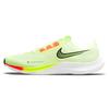 Air Zoom Rival Fly 3 Barely Volt Photon Dust CT2405-700