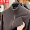 Men's 100% Merino Wool Thick Zip Mock Neck Sweater