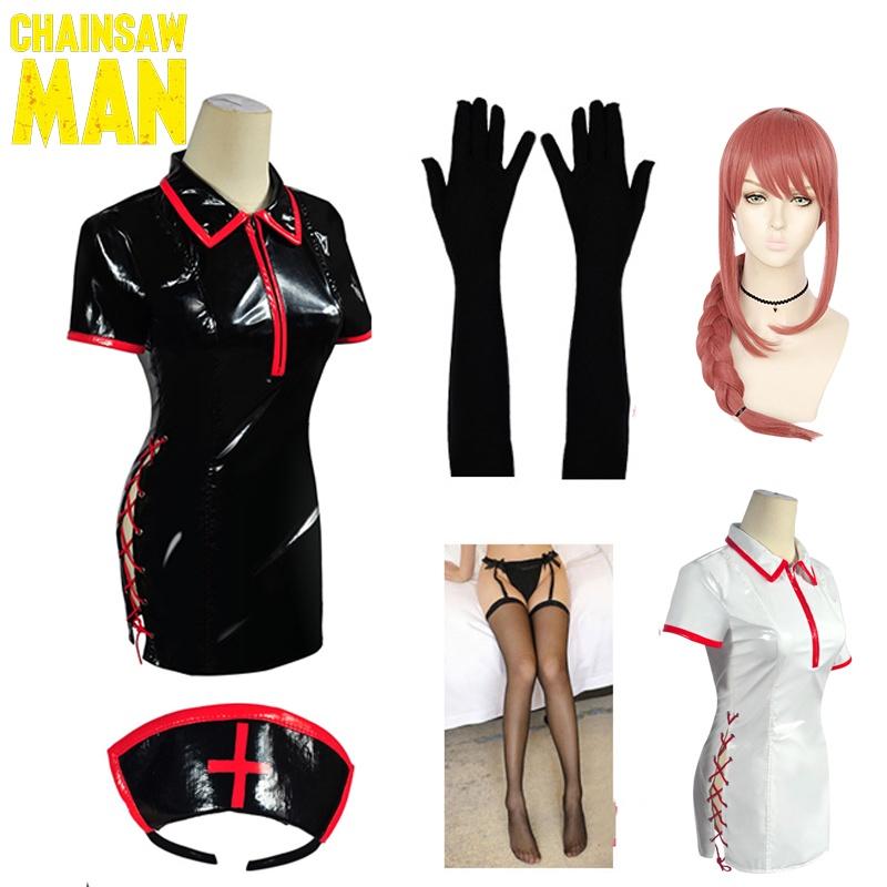 Человек-бензопила Макима Костюм медсестры для косплея Костюм из ПУ Парик для Хэллоуина Карнавала