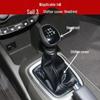 Комплект пыльников рычага переключения передач и ручного тормоза для Chevrolet Sail 3