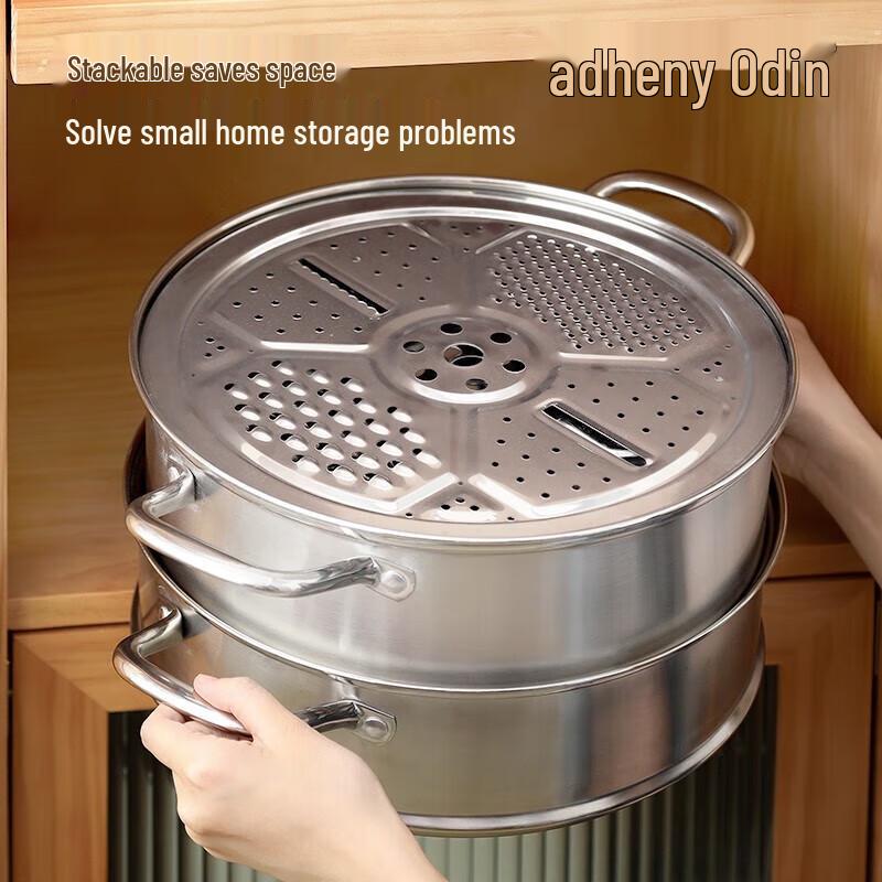 Adneny Stainless Steel 3-Tier Steamer Pot