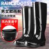 Дождевики обувь для воды мужские резиновые сапоги короткие средние и высокие трубчатые бархатные труд страхование рыбалка ловля море кухня стройка мойка автомобиля