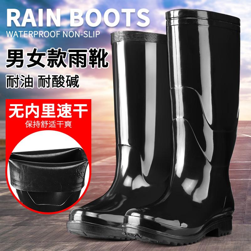 Дождевики обувь для воды мужские резиновые сапоги короткие средние и высокие трубчатые бархатные труд страхование рыбалка ловля море кухня стройка мойка автомобиля