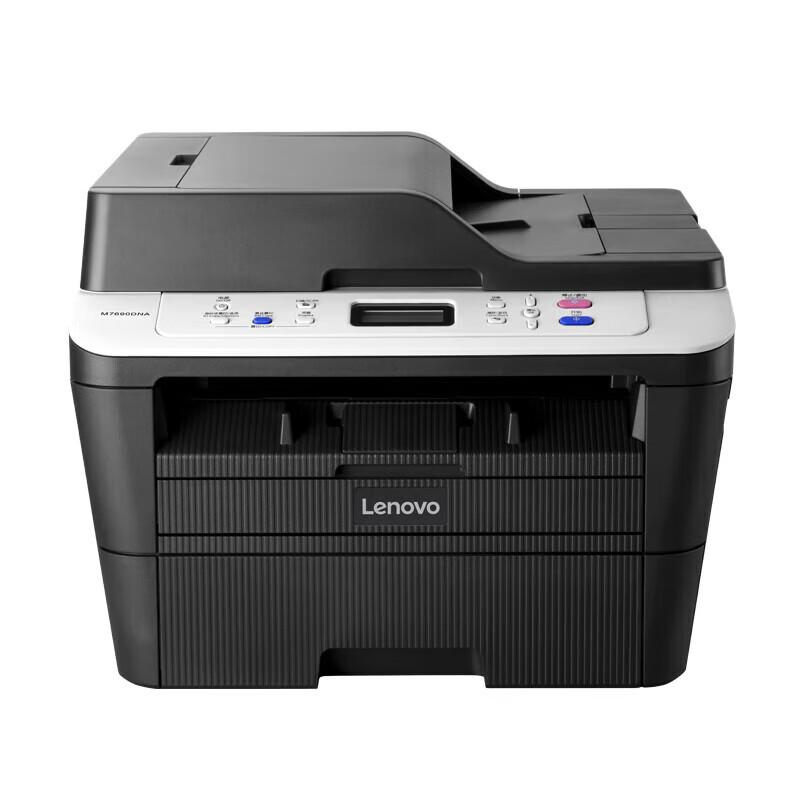 Lenovo M7690DNA A4 Black & White Multifunction Laser Printer CN plug (adapter included)