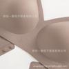 Women S Plus Size Thin Wireless Push Up Seamless Comfort Bra