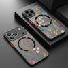 Магнитный чехол для телефона с узором из цветов и листьев Для iPhone 17 15 16 Pro Max 14 13 Pro 17 Для Magsafe Беспроводная зарядка Мягкий край Чехол