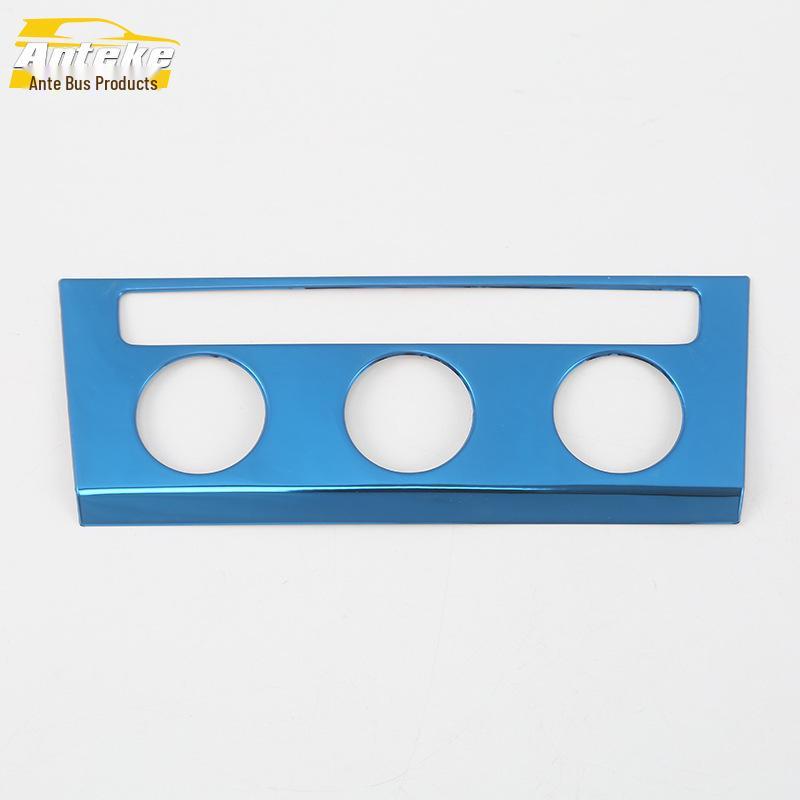 Compatible Switch Adjustment Sequin Sticker for 18 Lavida PLUS Models