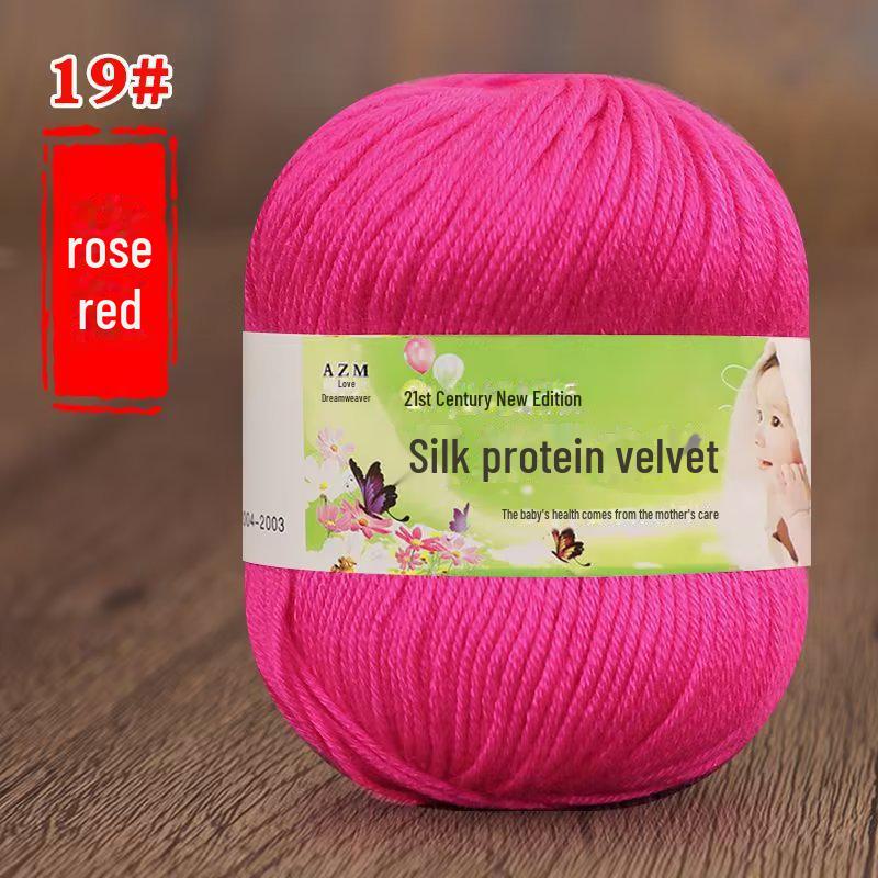 Детская пряжа из 6 нитей для ручной вязки свитеров, кукол, шарфов, тапочек.. Акриловый материал.