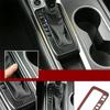 New Carbon Fiber Inner Gear Shift Panel Cover Trim for Nissan Altima 2019 2020 2021