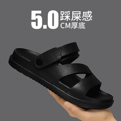 Шлепанцы летние новые повседневные пляжные однополосные дышащие нескользящие износостойкие водонепроницаемые прохладные шлепанцы