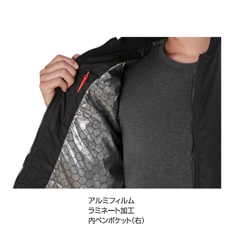 Куртка BURTLE Flight для холодной погоды 5260 (Япония, Алфавит, Л, 19: Рюкзак)