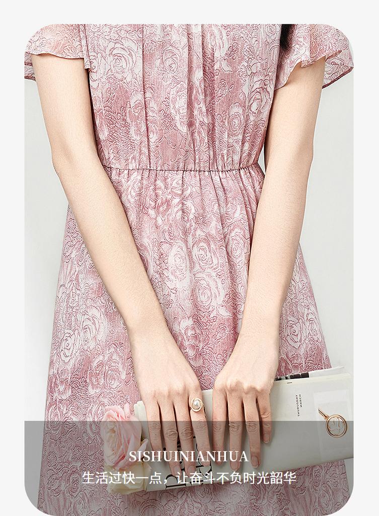Fashionable flared sleeve printed chiffon dress