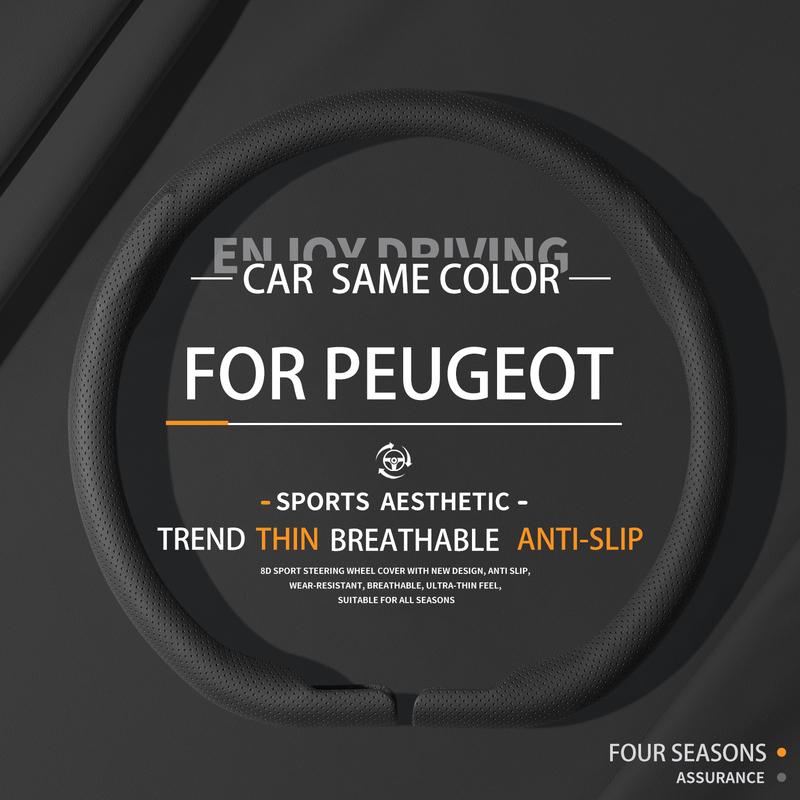 Подходит для чехлов на руль автомобиля Peugeot 206 207 308 308SW 508 3008 Rifter Partner e-3008 Автомобильные запчасти Все сезоны