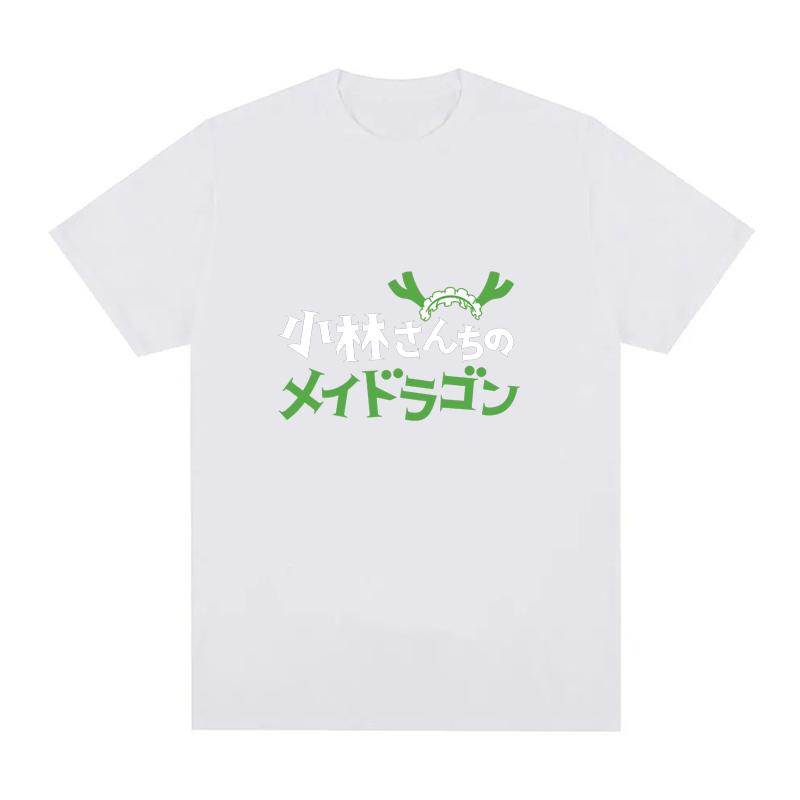 Anime Miss Kobayashis Dragon Maid Tshirt Kawaii Unisexga Print Tee Unisex Oversized Shortsleeve Crewneck Harajuku Streetwear Tops