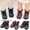 Brown/Black Doll Shoes Leather Material Fashion Boots Clothes Accessories  20cm Cotton Doll