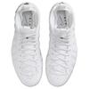 Nike Кроссовки Air Foamposite One Triple White Unisex HJ5195-100