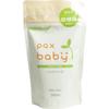 Pax Baby Hand Soap Foam Type Refill 300mL