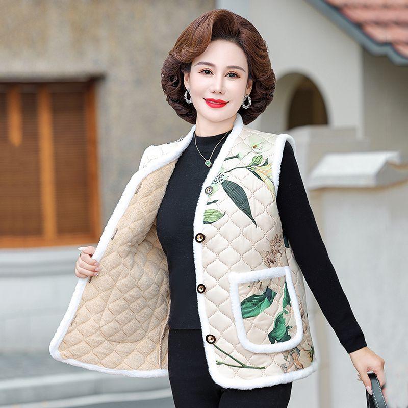 Autumn Winter Women's Flocking Vest Thick Warm Printed Fleece Cardigan Vest Outwear