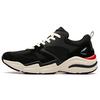Durable Non-Slip Shock Absorbing Low-Top Casual Dad Shoes Men Sneakers Black White 91848860-1