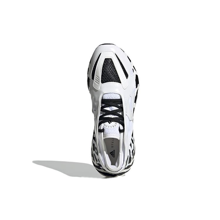 Stella McCartney x adidas UltraBoost 22 Zebra Женские кроссовки Белый Облачно-белый Основной черный GY4410