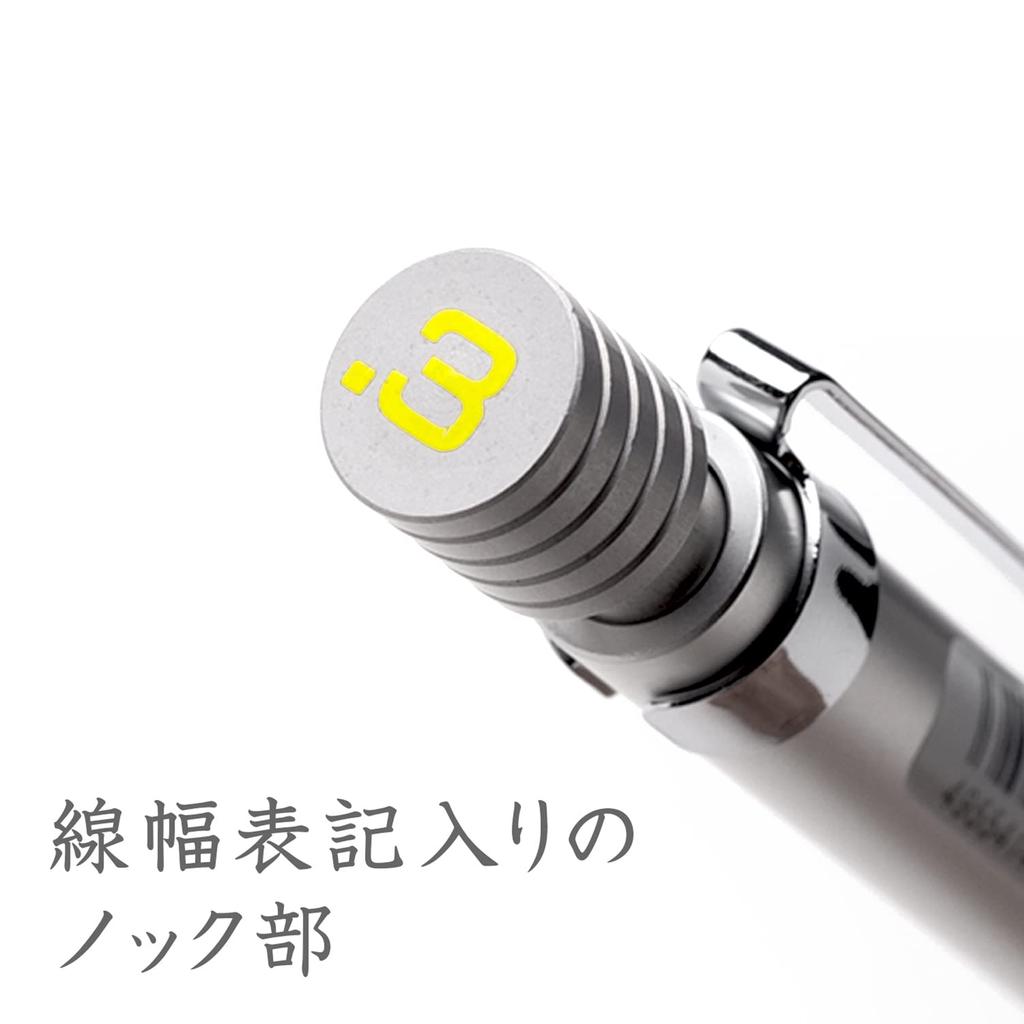 Механический карандаш STAEDTLER 0,3 мм, чертежный механический карандаш, серебряная серия 925 25-03