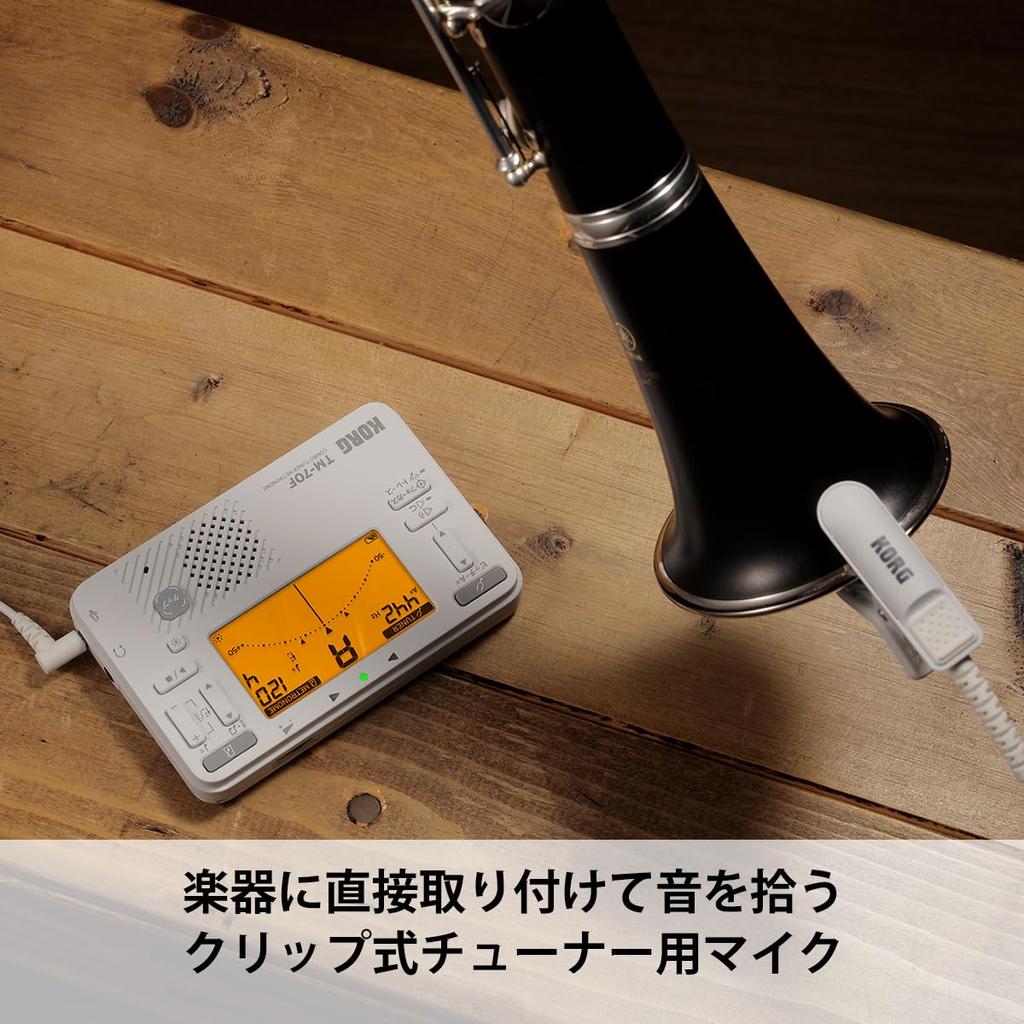 KORG Contact Microphone for Tuner WH White Clip-on CM-400