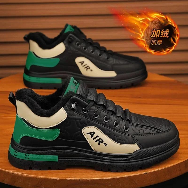 Теплые мужские ботинки. Нескользящие мягкие спортивные ботильоны. Мужские короткие ботинки на платформе. Плюшевая дизайнерская повседневная хлопковая обувь на шнуровке.