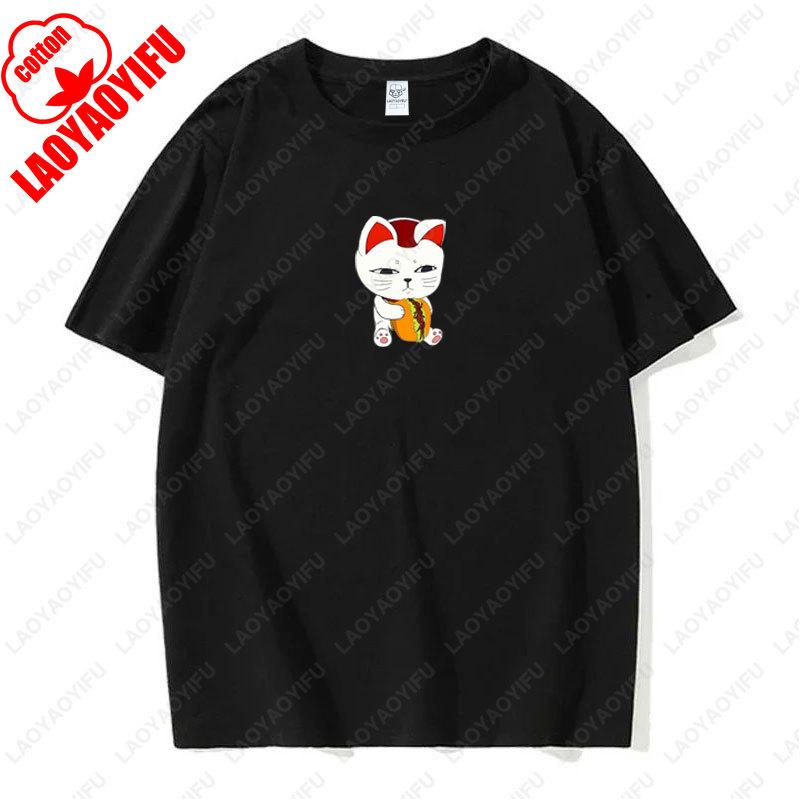 Funny Dandadan Turbo Granny Cat T-shirt Fashion Manga Anime Graphic Tshirt Casual Cotton Short Sleeve Men Woman Clothing Tees