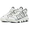 Nike Белые черные женские кроссовки Air More Uptempo DO6718-100