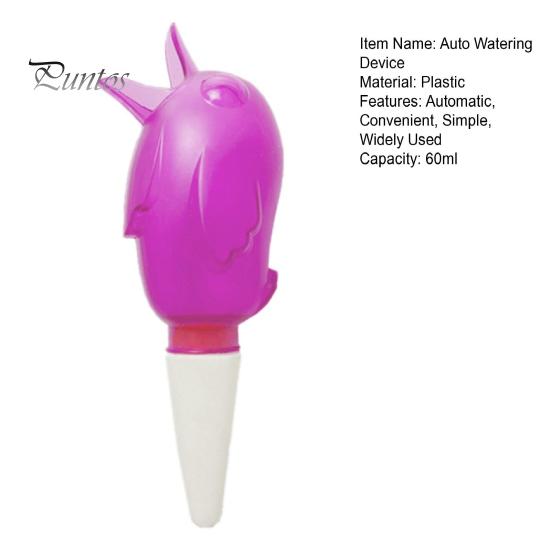 60 мл Отличное простое в использовании прозрачное устройство для полива цветов в форме птицы Устройство для полива растений и цветов для сада