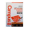 KOKUYO Campus Loose Leaf B5 A-lined 100 Sheets No-S836AT