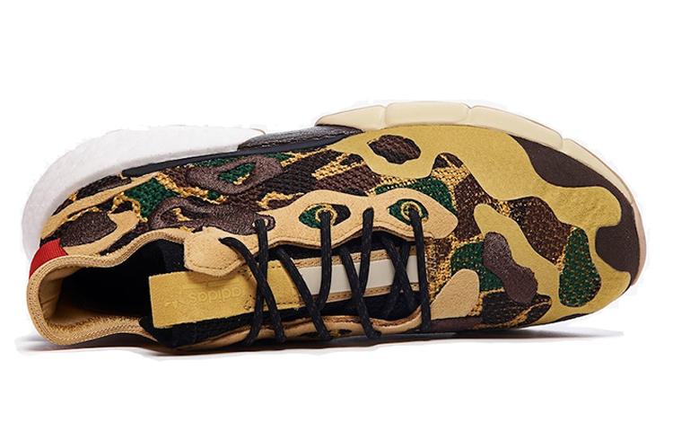 adidas ПОДРОБНЕЕ. S3.2 мл 'Tan Camo' EE6438