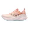 SAUCONY Marshal Мягкие Удобные Нескользящие Прочные Низкие Повседневные Тренировочные Для Коротких Дистанций Городские Кроссовки для Бега Женские кроссовки S28225-12