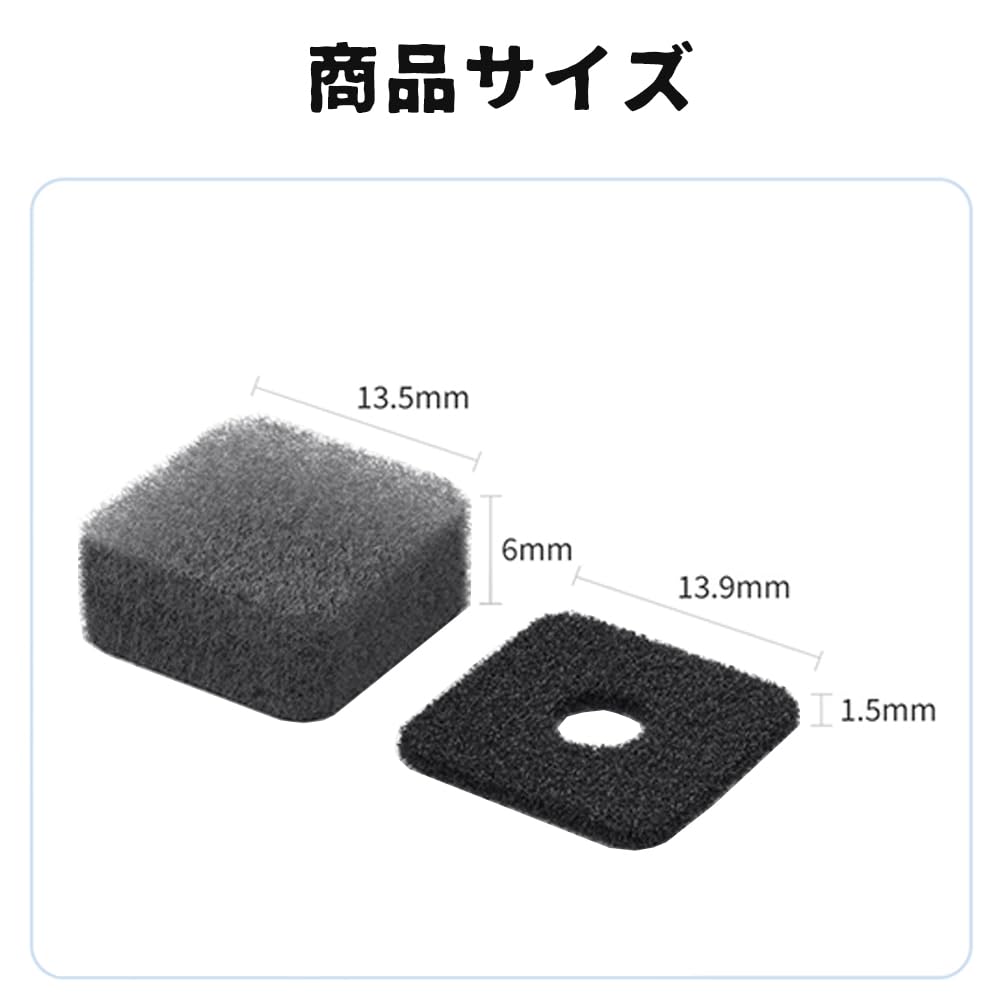 HAUUFENN Microphone Windscreen Camera Side Sponge Width Height Wind Noise Outdoor Photography Cover, 360-degree Cover, 6-Pack, 13.5mm, 6mm,