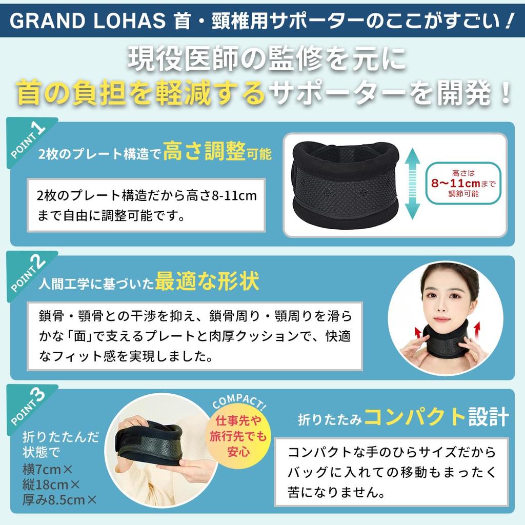 Активный шейный корсет для шеи поддержка шеи для дома и работы тонкий дышащий ультралегкий складная подушка унисекс можно стирать один размер [контролируется