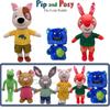 Pip And Posy Plush Toy Stuffed Animal Squirrel Dog Monster Doll Children Gift