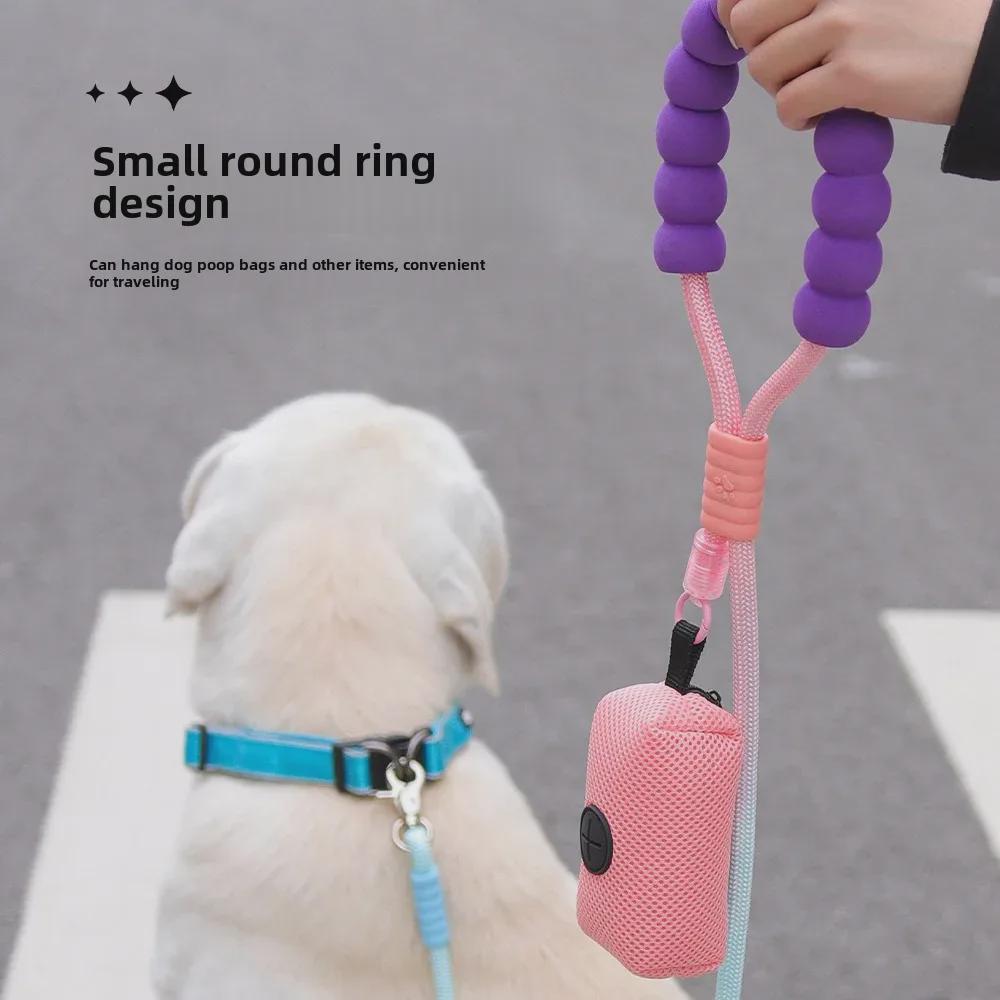 Поводок для собак цвета дофамина: Удобная ручка из пеноматериала, держатель для мешка для фекалий, износостойкий для походов