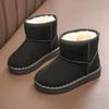 Kids' 2024 Winter Snow Boots - New Style Suede Short Boots for Boys and Girls, Plus Velvet Lined for Warmth