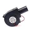 9733 Household 220V Silent Blower Fan for Waste Oil Stove Combustion Heating