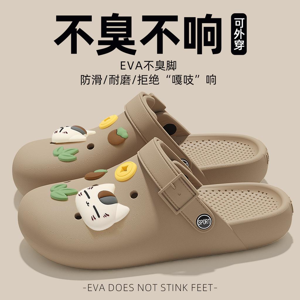 ЭВА Birkenstock обувь с дырками, новая мягкая подошва, без запаха для ног, нескользящие и дезодорирующие парные сумки головные сандалии