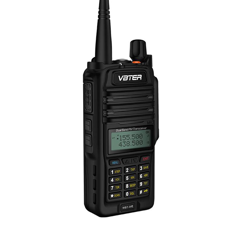 Weibetter WBT 8 Portable Two-Way Radio (CN version)