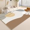 Simple Style Carpet for Living Room Abstract Decoration Large Carpets Non-slip Children's Bedroom Rug 200x300cm Coffee Table Mat